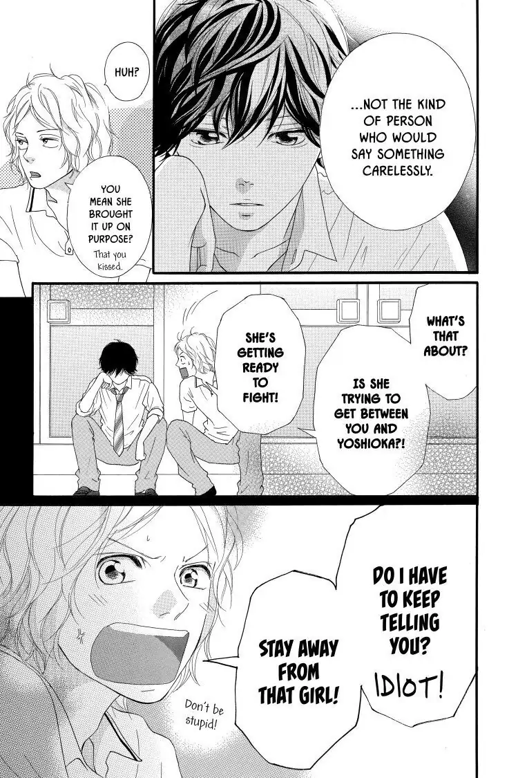 Ao Haru Ride Chapter 22 image 21